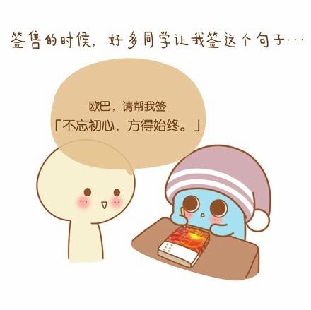 pg国际008国际官网