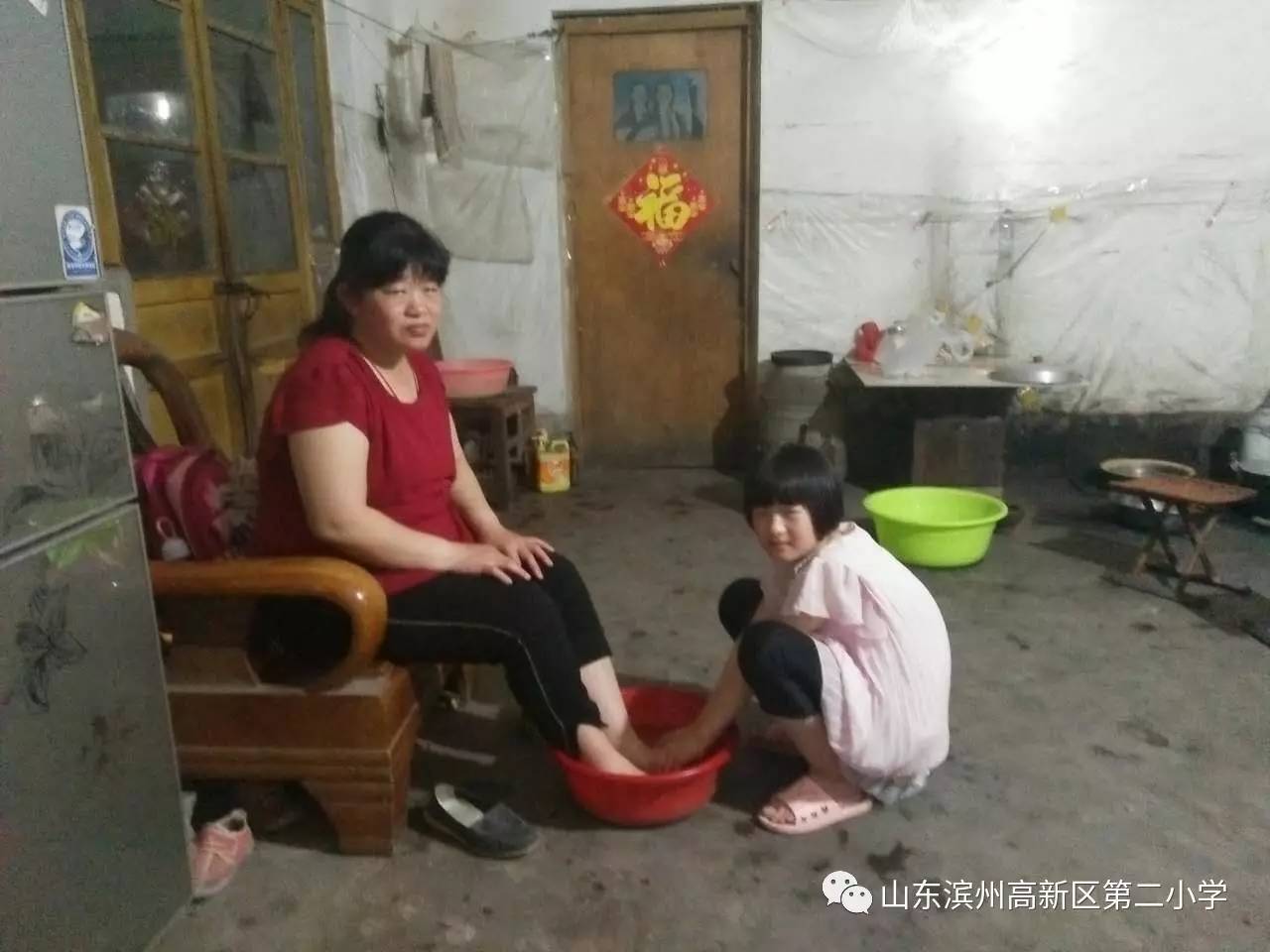 pg国际008国际官网