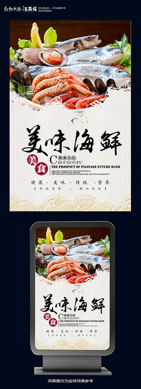 pg国际008国际官网