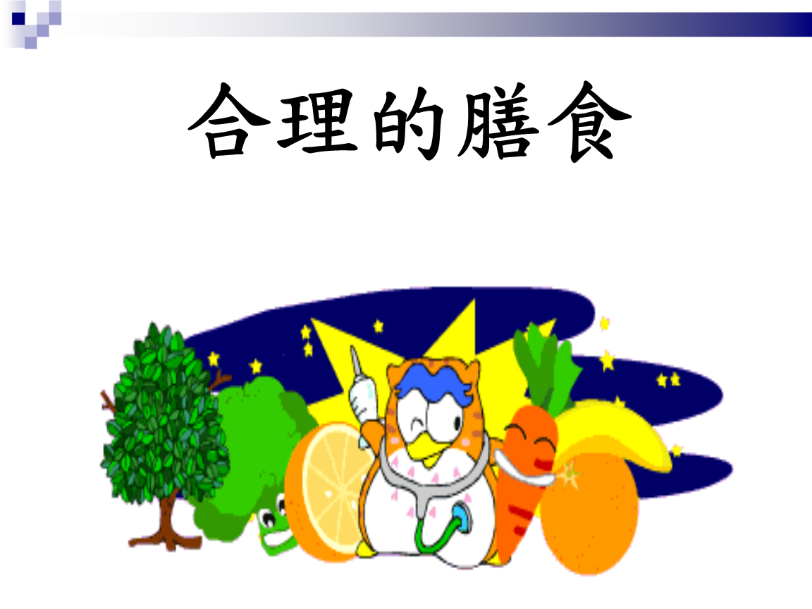 008pg国际版官网入口