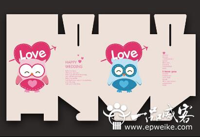 pg国际008国际官网