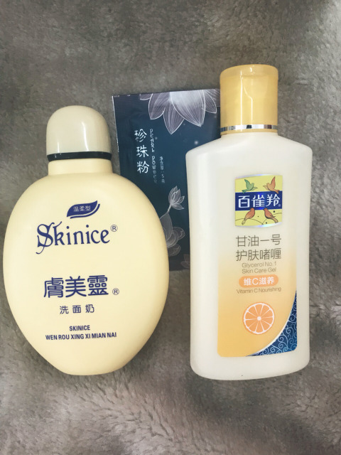 pg国际008国际官网