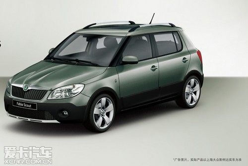 pg国际008国际官网