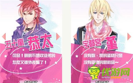 008pg国际版官网入口