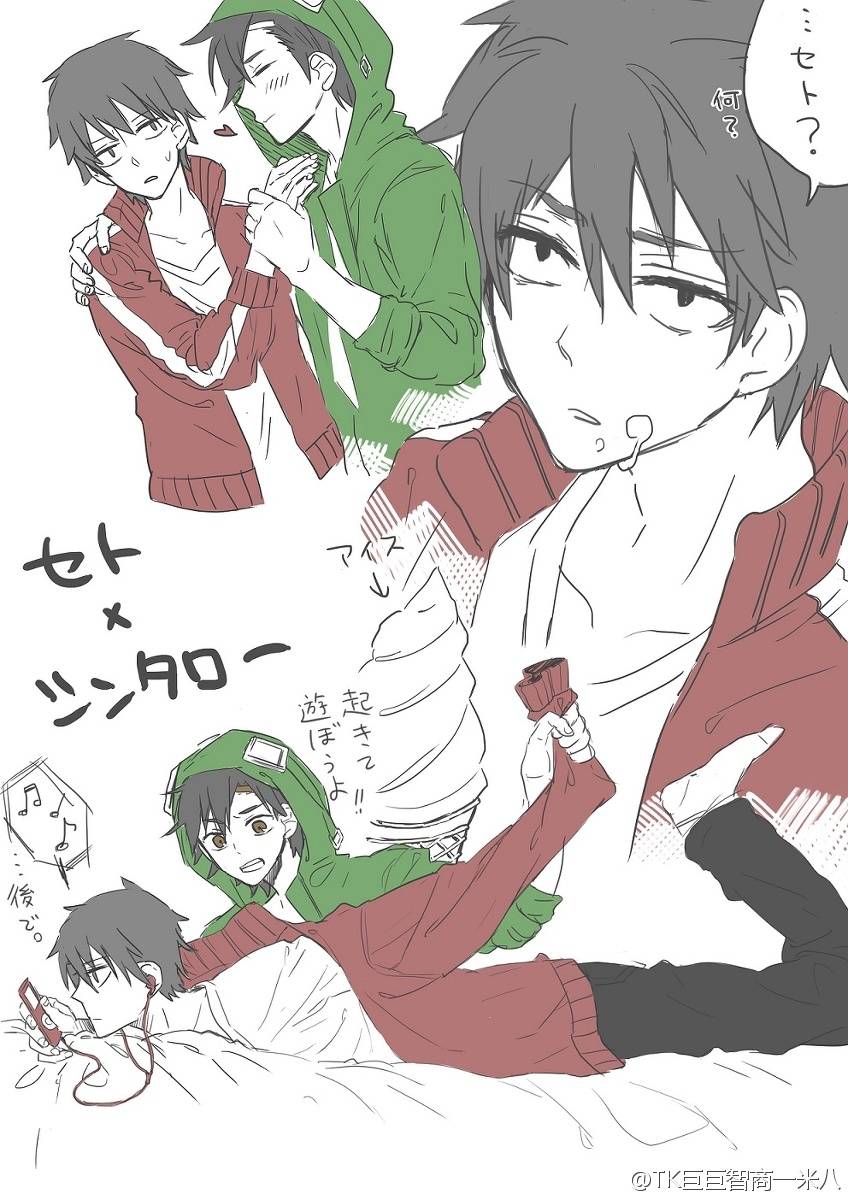 pg国际008国际官网