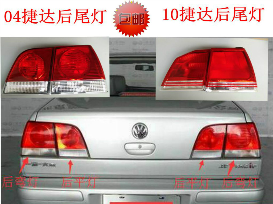 好听吸引人的鞋店名字“008pg国际”(图3) pg国际008国际官网