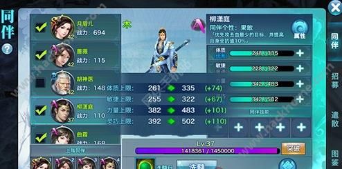 pg国际008国际官网