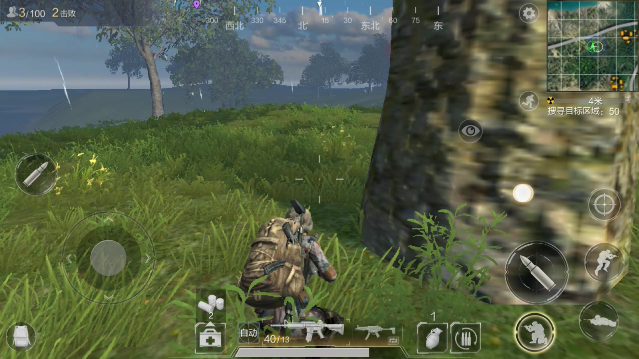 pg国际008国际官网