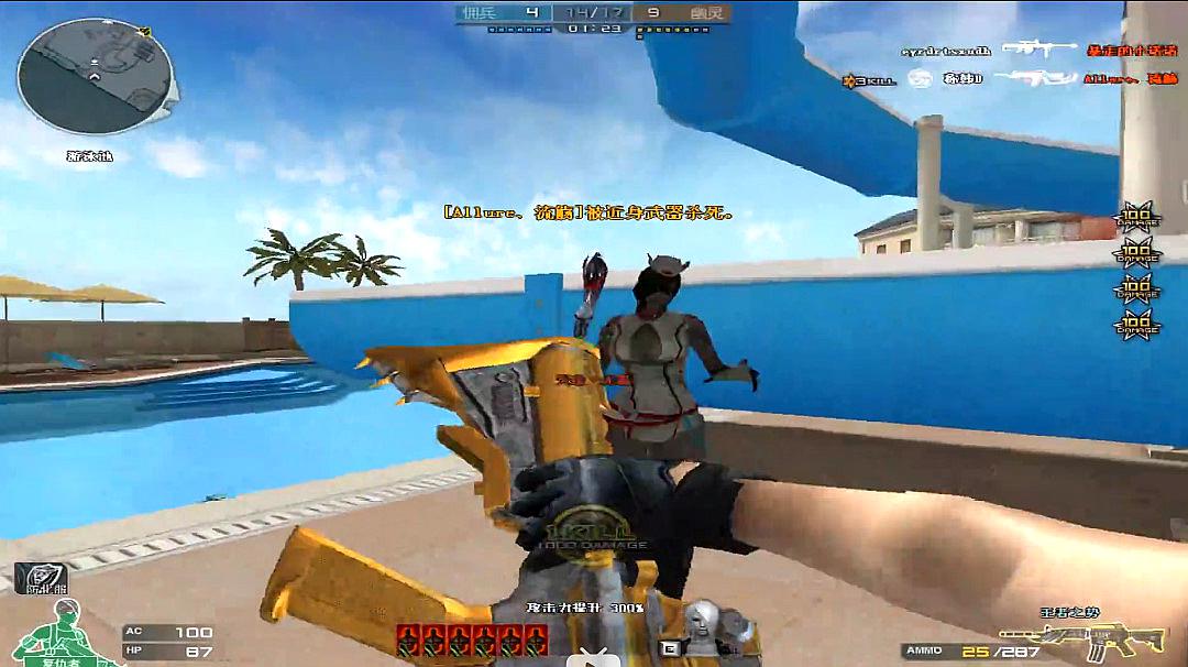 pg国际008国际官网