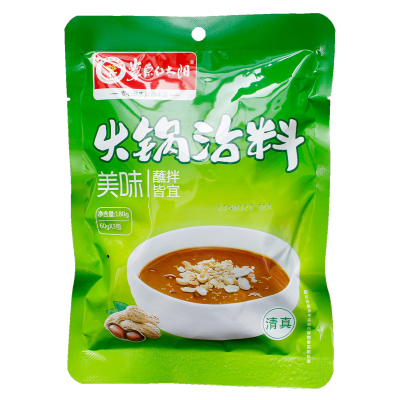 pg国际008国际官网