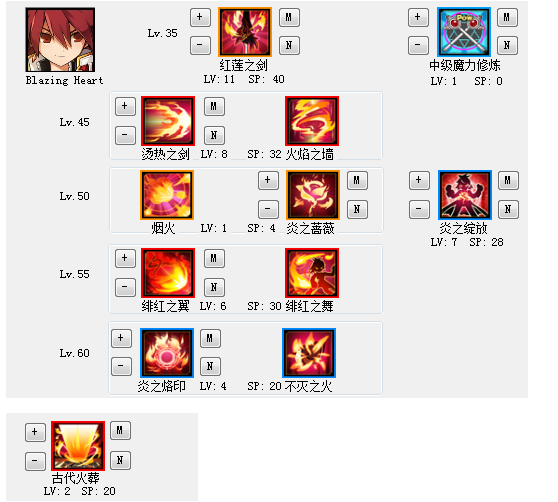 pg国际008国际官网